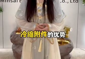 购买凯发旗舰厅_凯发ag旗舰厅电气冷缩附件的优势