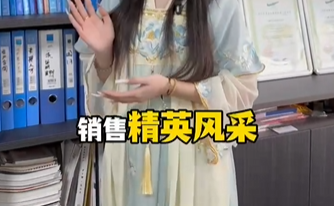 凯发旗舰厅_凯发ag旗舰厅电气的精英团队