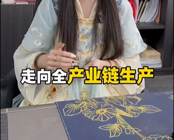 电力工程物资一站式采购就选凯发旗舰厅_凯发ag旗舰厅电气
